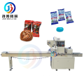 JB-350 Full Automatic Candy/Sweets/Chocolate Ball/Noodles Feeding Small Pillow Pouch Packing Machine